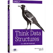 Think Data Structures：Java演算法實作和資料檢索