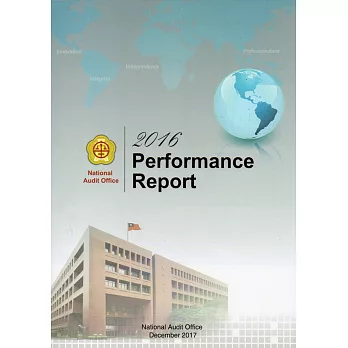 2016 Performance Report