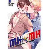 MH★MH-美式獨佔(03)
