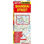 MAP OF SHANGHAI STREET 上海市街道地圖