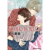 SUPER LOVERS (10)
