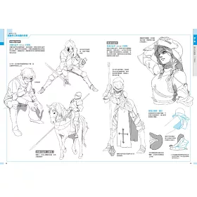 博客來 西洋甲冑 武器作畫資料集 博客來 西洋甲冑 武器作畫資料集