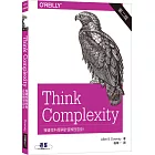 Think Complexity：複雜性科學與計算模型設計（第二版）