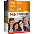 FUN學美國英語課本:各學科關鍵英單1-6套書【二版】(菊8K+MP3+WORKBOOK練習本)