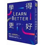 《斜槓青年》作者大推-關於如何學習的,最好的一本書