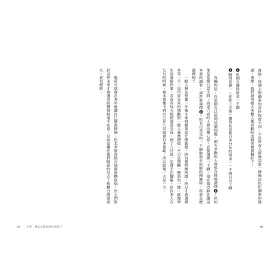 Juhsflrfjjaium Juhsflrfjjaium