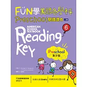 FUN學美國各學科Preschool閱讀課本6：數字篇【二版】(菊8K + 1MP3 + WORKBOOK練習本)