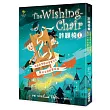 許願椅1:英國最受歡迎童書女王‧魔法文學啟蒙經典