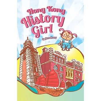 Hong Kong History Girl