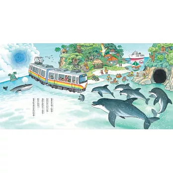 30+本火車軌道繪本 30+本火車軌道繪本