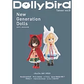 Dolly bird Taiwan vol.01
