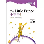 小王子【Grade 4經典文學讀本】(二版)(25K+1MP3)