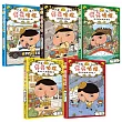 屁屁偵探 讀本(1-5冊)