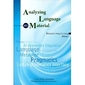 Analyzing Language as Material