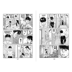 博客來 夢的化石 今敏全短篇 博客來 夢的化石 今敏全短篇