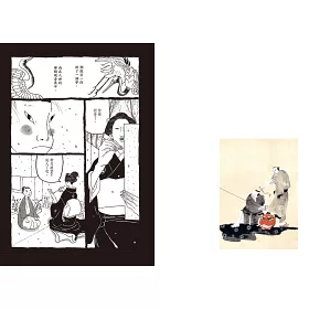 博客來 竹光侍1 8套書 博客來 竹光侍1 8套書