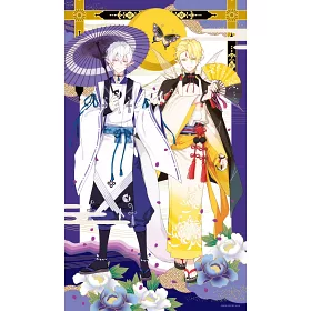 博客來 妖怪公館的新房客番外 送魂火之卷 典藏特裝版 冬百