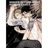 NIGHTS BEFORE NIGHT(全)
