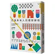 打造所有人的理想歸宿:在地整體照顧的社區設計