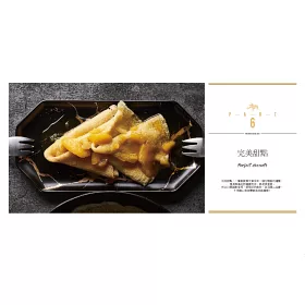 博客來 好吃必學的102道地中海料理 從前菜沙拉到海鮮肉類主菜 加上療癒湯品與手做義大利麵 再以完美甜點畫上句點 超簡單 超快速 輕鬆享受美味好食光 博客來 好吃必學的102道地中海料理 從前菜沙拉到海鮮肉類主菜 加上療癒湯品與手做義大利麵 再以完美甜點畫上句點 超簡單 超快速 輕鬆享受美味好食光