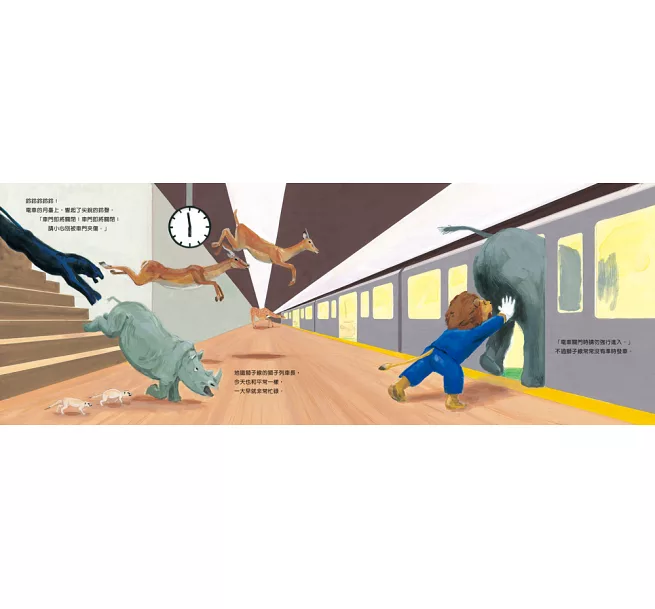 30+本火車軌道繪本 30+本火車軌道繪本