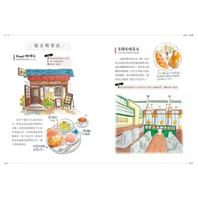 面對艱難的2020 大家都看哪些書 博客來暢銷榜出爐 揭露2大閱讀趨勢 風傳媒