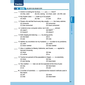 博客來 英文文法全圖表解析終極攻略 博客來 英文文法全圖表解析終極攻略