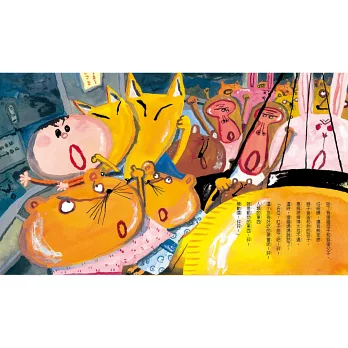 30+本火車軌道繪本 30+本火車軌道繪本