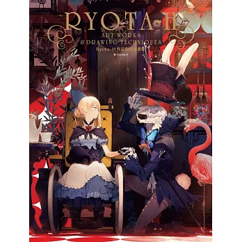 Ryota-H 作品與技術畫集
