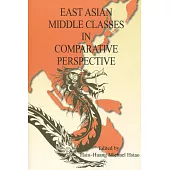 East Asian middle classes in comparative perspective