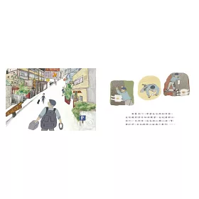 博客來 五百年後 博客來 五百年後