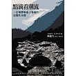點滴看潮流:一位美國華裔法學者的史觀和見聞