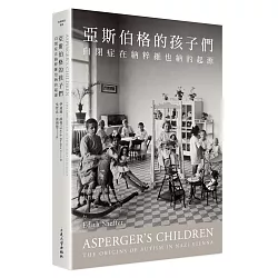 åå®¢ä¾ äºæ¯ä¼¯æ ¼çå©åå' èªéçå¨ç´ç²¹ç¶ä¹ç´çèµ·æº