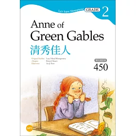 博客來 清秀佳人anne Of Green Gables Grade 2經典文學讀本 二版 25k 1mp3 博客來 清秀佳人anne Of Green Gables Grade 2經典文學讀本 二版 25k 1mp3