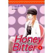 苦澀的甜蜜 1. Honey Bitter