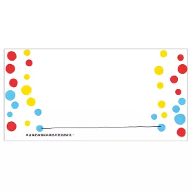 博客來 運筆練習 創意塗鴉組 博客來 運筆練習 創意塗鴉組