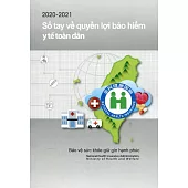 2020-2021全民健康保險民眾權益手冊(越南版)