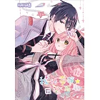 我的幸運,因你而起~星的重量~(全)