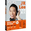 JR Lee正能量英文（隨附作者親錄音檔）