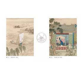 博客來 秋水堂論金瓶梅 博客來 秋水堂論金瓶梅