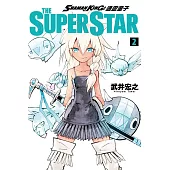 通靈童子 THE SUPER STAR 2