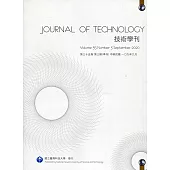 技術學刊35卷3期109/09