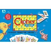 Cipher數字玩遊戲：用卡牌玩排序、四則運算和因數、倍數的遊戲!