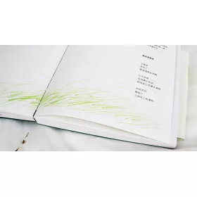 博客來 Days Of My Past 512首詩 重返金子美鈴的純真年代 全詩集線裝手札 博客來 Days Of My Past 512首詩 重返金子美鈴的純真年代 全詩集線裝手札