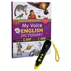 博客來 My Voice English Dictionary Dtp鋰電點讀筆學習套組