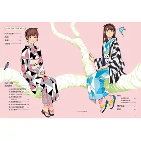 博客來 和服少女畫報浴衣與和服插畫圖錄 博客來 和服少女畫報浴衣與和服插畫圖錄