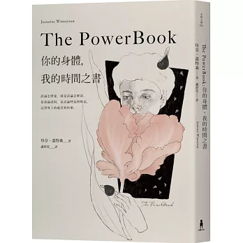 The PowerBook :  你的身體, 我的時間之書 /