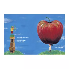 博客來 幸運遇見你 平裝版