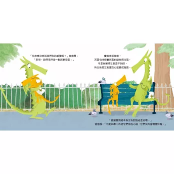 《Fergal Meets Fern鬧情緒的小火龍》Robe 《Fergal Meets Fern鬧情緒的小火龍》Robe