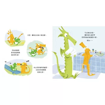 《Fergal Meets Fern鬧情緒的小火龍》Robe 《Fergal Meets Fern鬧情緒的小火龍》Robe